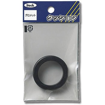 グロメット 光