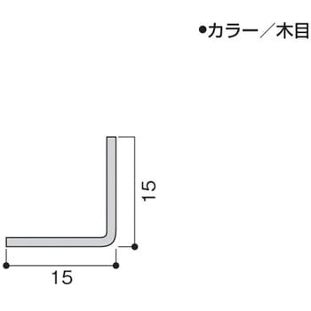 コーナー 光