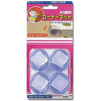 コーナーマット 光