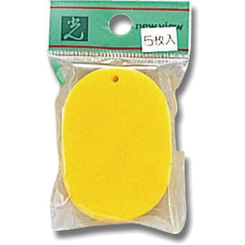 PKF36-3 �����D �� ���@55�~40mm����2mm 1�Z�b�g(5��) PKF36-3 86230323