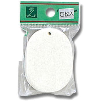 PKF36-7 �����D �� ���@55�~40mm����2mm 1�Z�b�g(5��) PKF36-7 86230427