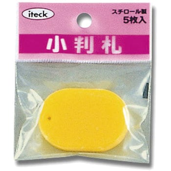 KPF40-4 D  ݂艺 @30~45mm3mm 1Zbg(5) KPF40-4 86230515