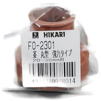 光 フリーサイズイスゴム茶長角 光