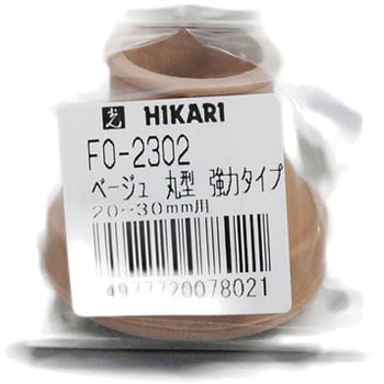光 フリーサイズイスゴム茶長角 光