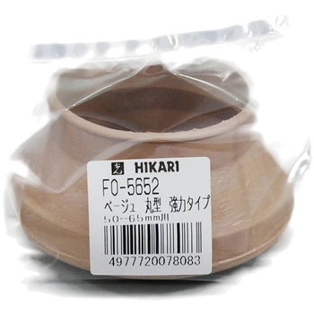 光 フリーサイズイスゴム茶長角 光
