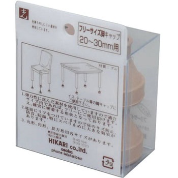 光 フリーサイズイスゴム茶長角 光