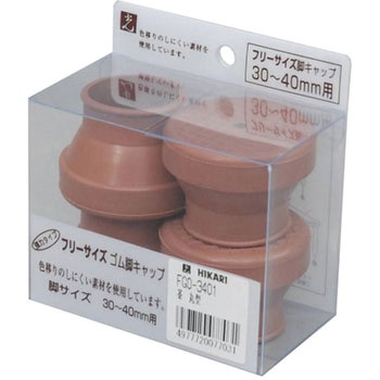 光 フリーサイズイスゴム茶長角 光