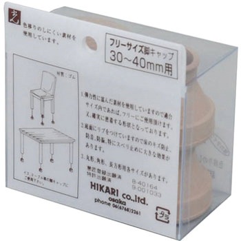 光 フリーサイズイスゴム茶長角 光
