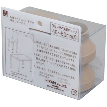 光 フリーサイズイスゴム茶長角 光