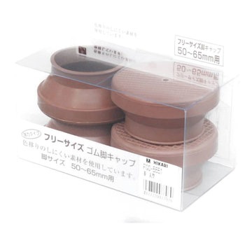 光 フリーサイズイスゴム茶長角 光