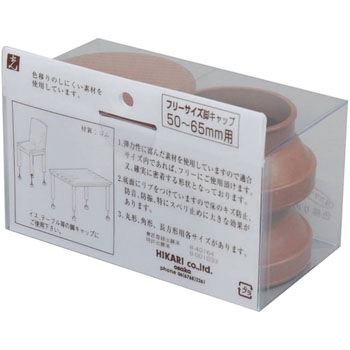 光 フリーサイズイスゴム茶長角 光
