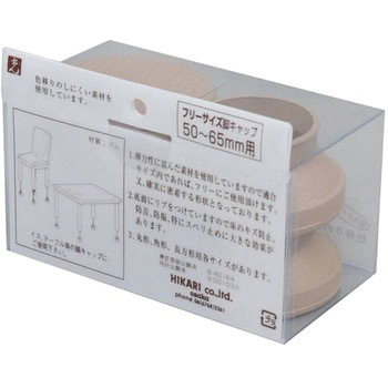 光 フリーサイズイスゴム茶長角 光