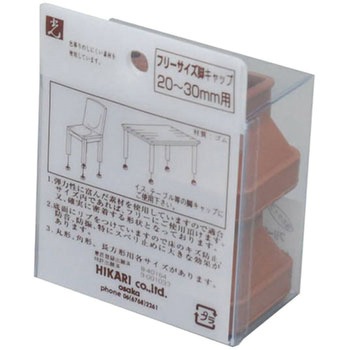 光 フリーサイズイスゴム茶長角 光