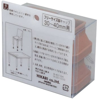 光 フリーサイズイスゴム茶長角 光