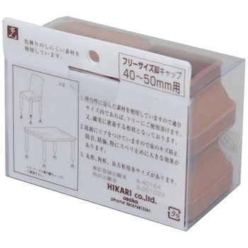 光 フリーサイズイスゴム茶長角 光