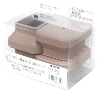 光 フリーサイズイスゴム茶長角 光