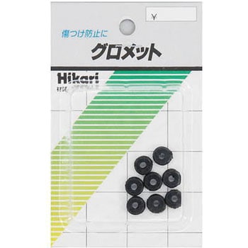 ゴムグロメット 光