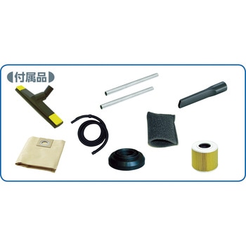 乾湿両用掃除機 NT 27/1 (1.428-521.0) ケルヒャー
