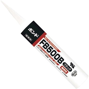 送料無料】コニシ☆ボンド☆FB500HB☆333ml☆20個