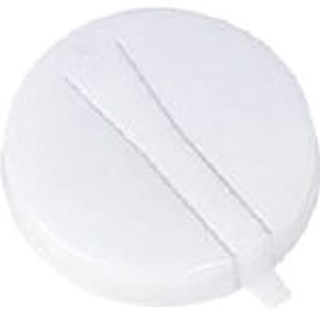 PDC1シリーズ用 200L保護キャップ 半透明 サンコー(三甲)