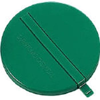 PDC200Lー5用 200Lー5シールキャップ 緑 三甲(サンコー)