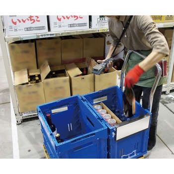 オリコンP38BーB 青 サンコー(三甲)