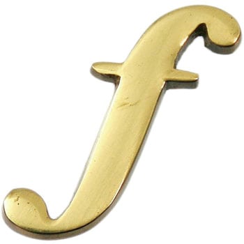 真鍮ゴールド文字 光