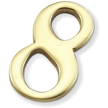 真鍮文字 光