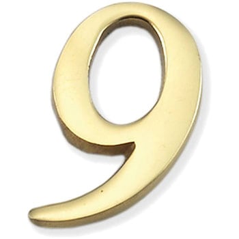 真鍮文字 光