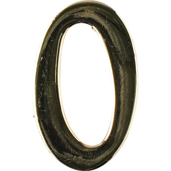 真鍮文字 光