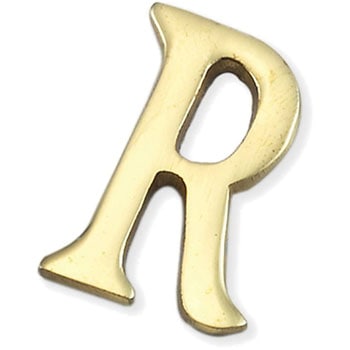真鍮文字 光