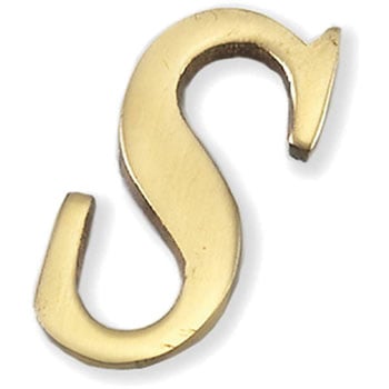 真鍮文字 光