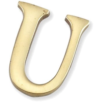 真鍮文字 光