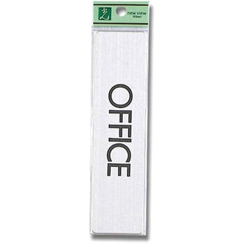 プレート テープ付 光