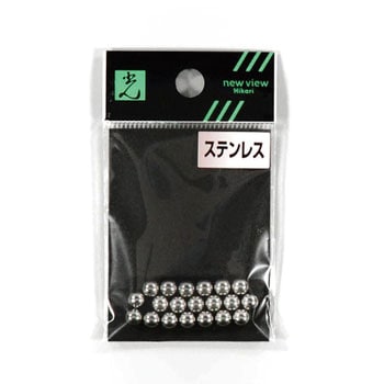 ステンレス球(ホビー用) 光