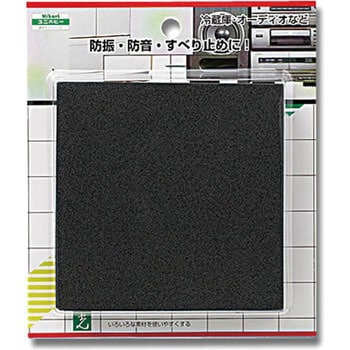 スポンジ 光