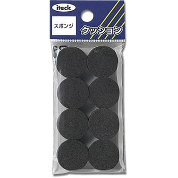 スポンジクッション 光 その他ゴム 【通販モノタロウ】