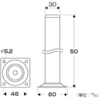 スマートレグ 光