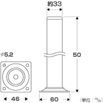スマートレグ 光