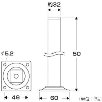 スマートレグ 光