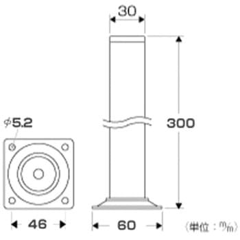 スマートレグ 光