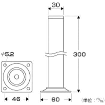 スマートレグ 光