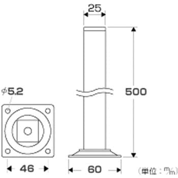 スマートレグ 光