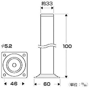 スマートレグ 光