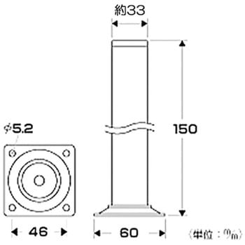 スマートレグ 光
