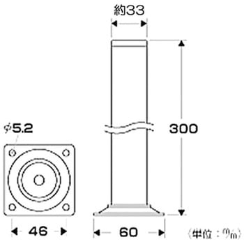 スマートレグ 光