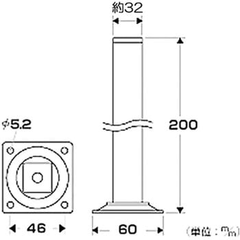 スマートレグ 光