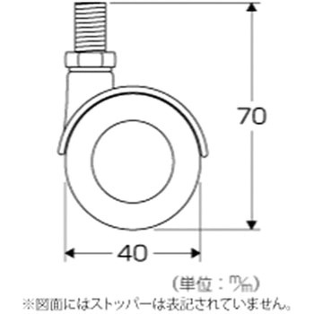 スマートレグ用キャスター 光