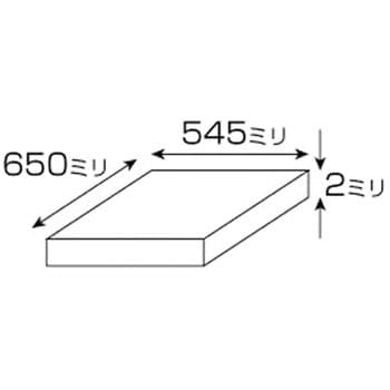 A165-2M アクリル板 1枚 光 【通販サイトMonotaRO】