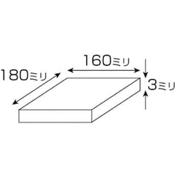 A300-3US アクリル板 1枚 光 【通販サイトMonotaRO】